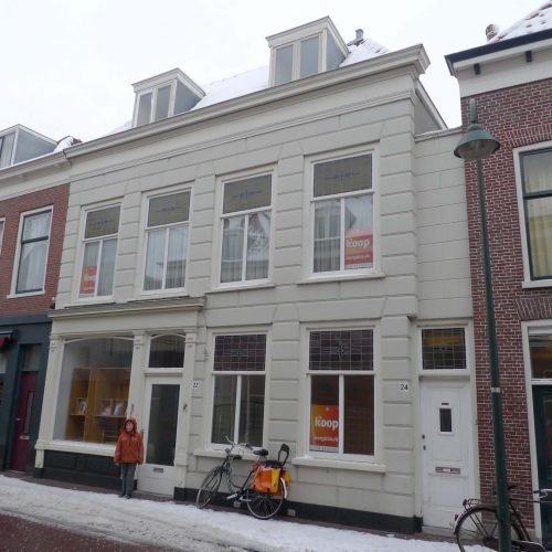 van Hogendorpstraat Amsterdam